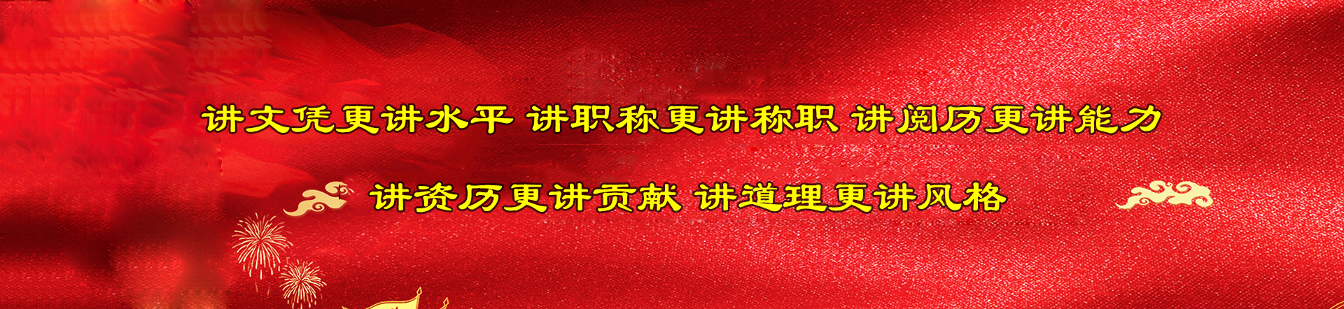九州体育最新网页登录·（中国）官方网站