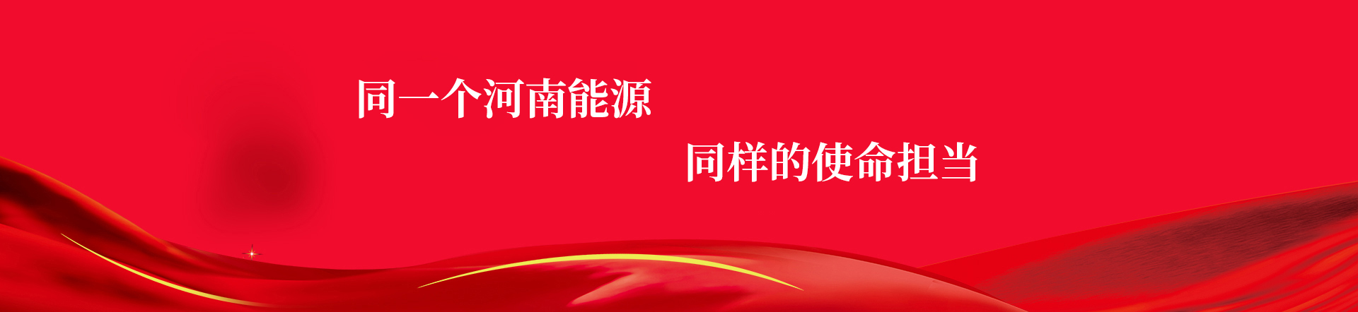 九州体育最新网页登录·（中国）官方网站