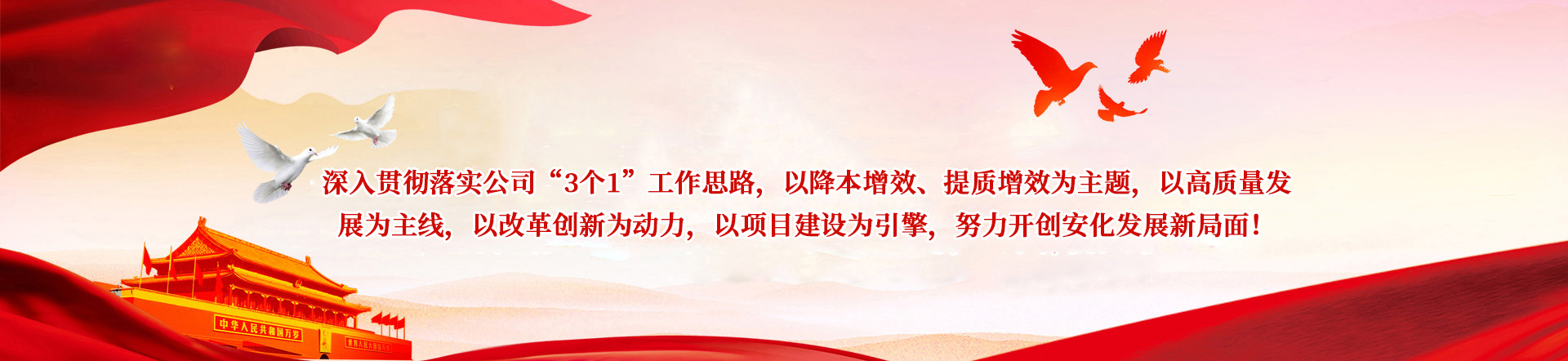 九州体育最新网页登录·（中国）官方网站